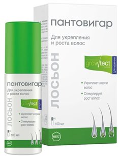 Pantovigar Lotion for strengthening and growth of hair for men Growtect formula 100ml