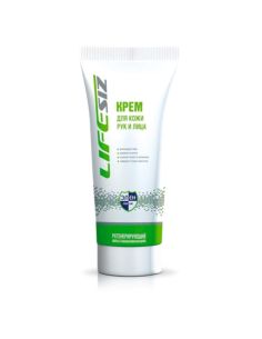 Elen Regenerating Cream 100ml