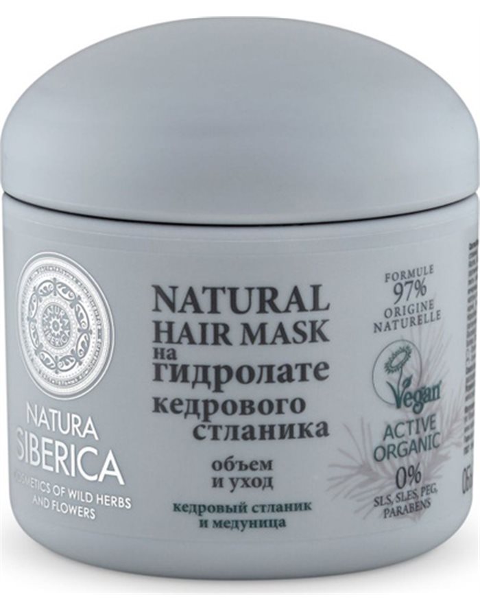 Natura Siberica Exclusive Hydrolates Mask for all hair types Volume and Care 370ml