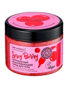 Natura Siberica Skin Evolution Скраб для тела SPICY BERRY Разогревающий 400г