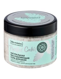 Natura Siberica Skin Evolution Соль для ванн FROSTED CEDAR Расслабляющая 400г