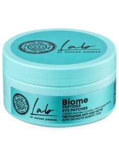 Natura Siberica LAB Biome Пептидные патчи для области вокруг глаз Anti-Age 60шт