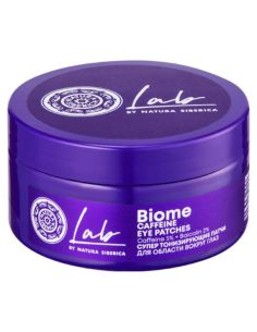 Natura Siberica LAB Biome Патчи для области вокруг глаз Супер тонизирующие 60шт