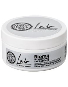 Natura Siberica LAB Biome Гиалуроновые патчи для области вокруг глаз Увлажняющие 60шт