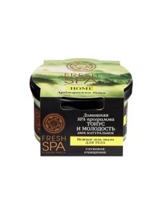 Natura Siberica Fresh SPA Home Нежное гель-мыло для тела АРДЖУНСКАЯ БАНЯ 170мл