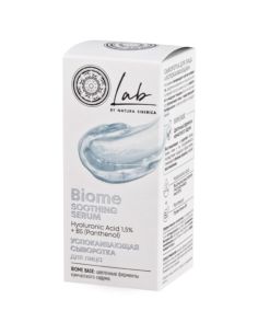 Natura Siberica LAB Biome Сыворотка для лица Успокаивающая 30мл