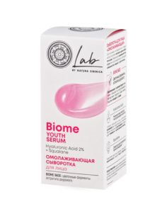 Natura Siberica LAB Biome Сыворотка для лица Омолаживающая 30мл