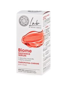 Natura Siberica LAB Biome Сыворотка-сияние для лица 30мл