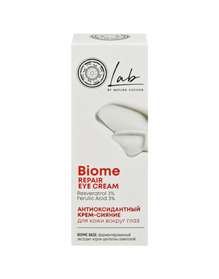 Natura Siberica LAB Biome Repair Eye Cream 10ml