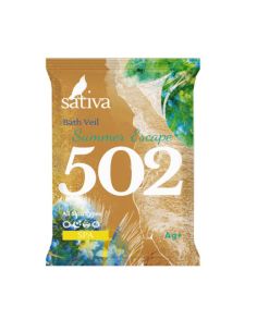 Sativa №502 Вуаль для ванны ПОБЕГ В ЖАРКОЕ ЛЕТО 15г