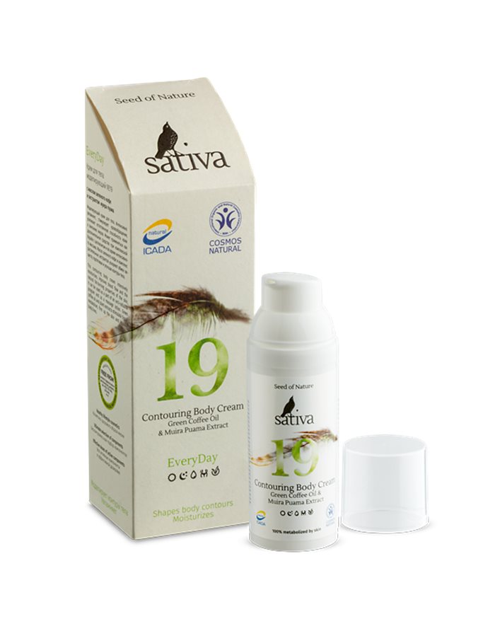 Sativa 19 Contouring Body Cream 150ml