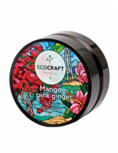 Ecocraft Маска для лица для мгновенного сияния кожи Манго и розовый имбирь 60мл