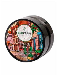 Ecocraft Натуральная гидрогелевая маска для лица с лифтинг-эффектом Французский шелк 60мл