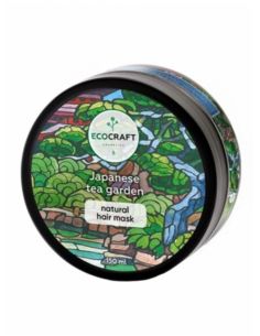 Ecocraft Натуральная маска для волос для увлажнения и восстановления волос Japanese tea garden 150мл