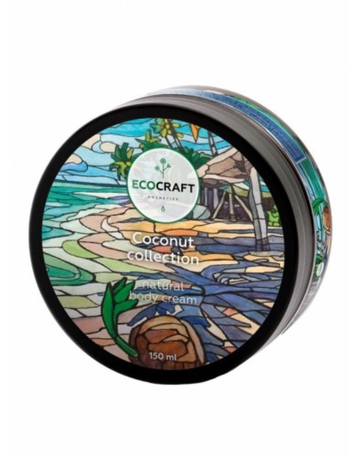 Ecocraft Натуральный крем для тела из Кокосовой коллекции 150мл