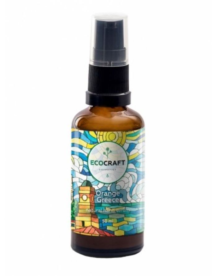 Ecocraft Natural serum for hands with hyaluronic acid and vitamins Orange Greece 50ml