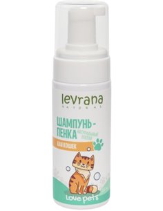 Levrana Shampoo Foam for cats 150ml