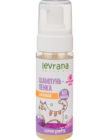 Levrana Shampoo Foam for cats, no scent 150ml