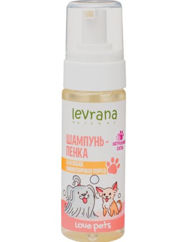 Levrana Shampoo-foam for dogs of miniature breeds 150ml
