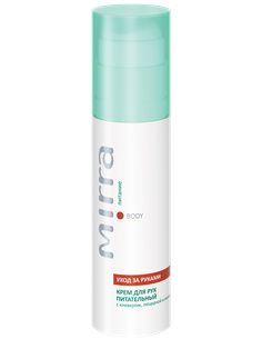 Mirra BODY Крем для рук питательный с клевером, люцерной и мумие 75мл
