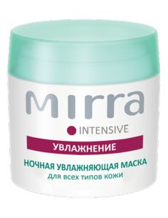 Mirra INTENSIVE Ночная увлажняющая маска 50мл