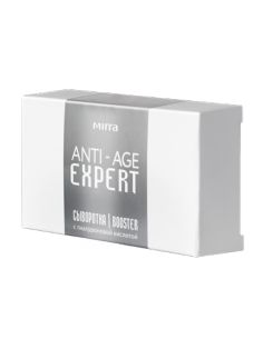 Mirra INTENSIVE СЫВОРОТКА-БУСТЕР с гиалуроновой кислотой 15x1.5мл