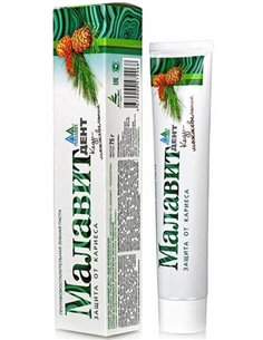 Malavit Toothpaste CEDAR-JUNKER 75g
