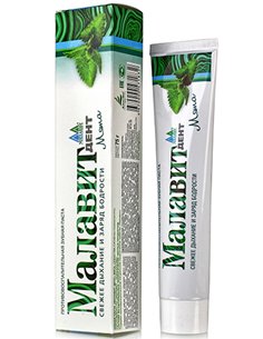 Malavit Toothpaste MINT 75g