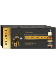 Rinfoltil Serenoa Лосьон для мужчин для улучшения качества волос и ухода за кожей головы 10мл х 10шт