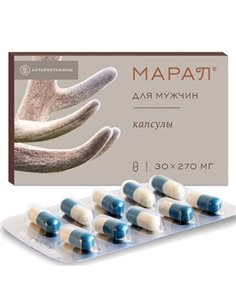 МАРАЛ для мужчин 30капс x 270мг