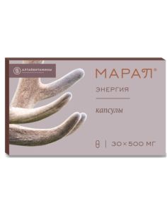 МАРАЛ Энергия 30капс x 500мг