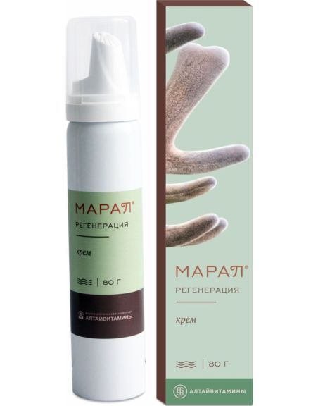 МАРАЛ Регенерация крем 80г