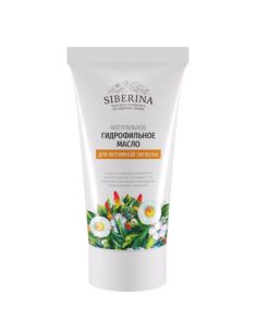 SIBERINA Hydrophilic oil for intimate hygiene 50ml