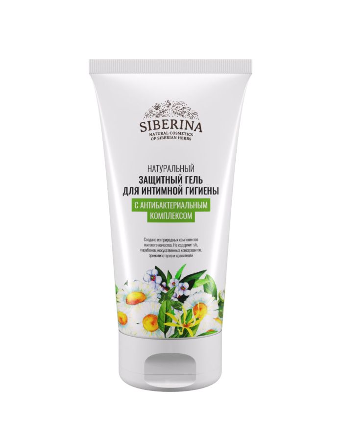 SIBERINA Protective gel for intimate hygiene with an antibacterial complex 150ml