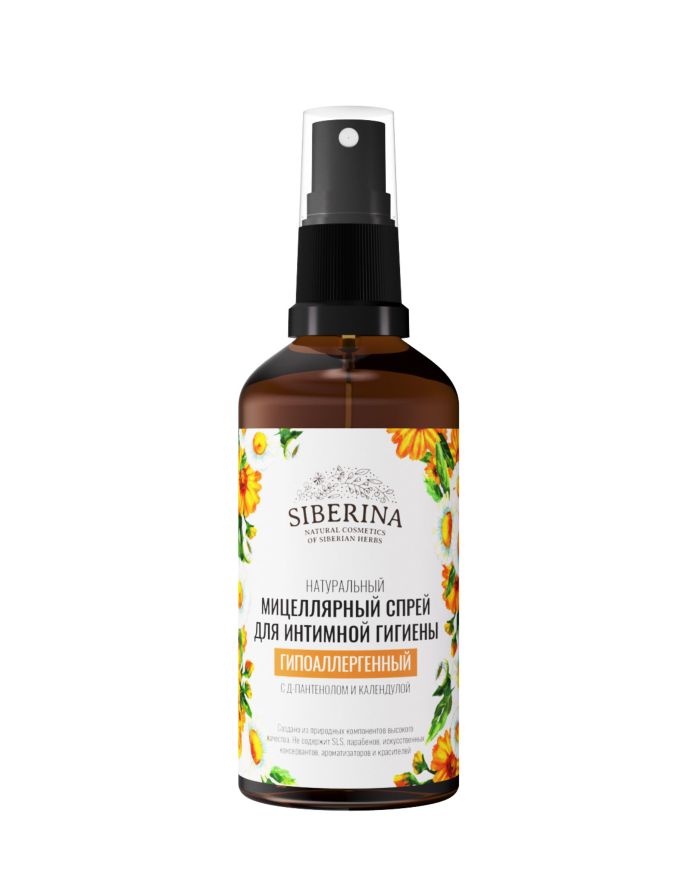 SIBERINA Micellar spray for intimate hygiene Hypoallergenic with D-panthenol and calendula 100ml