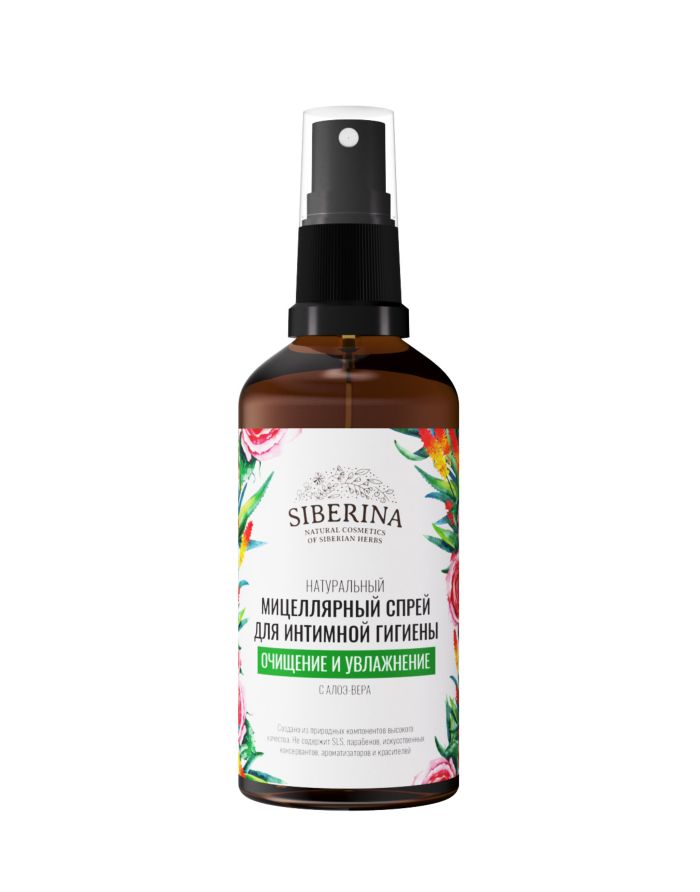 SIBERINA Micellar spray for intimate hygiene Cleansing and moisturizing with aloe vera 100ml