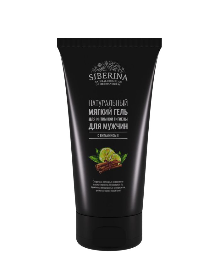 SIBERINA Men's intimate Soft gel with vitamin E 150ml