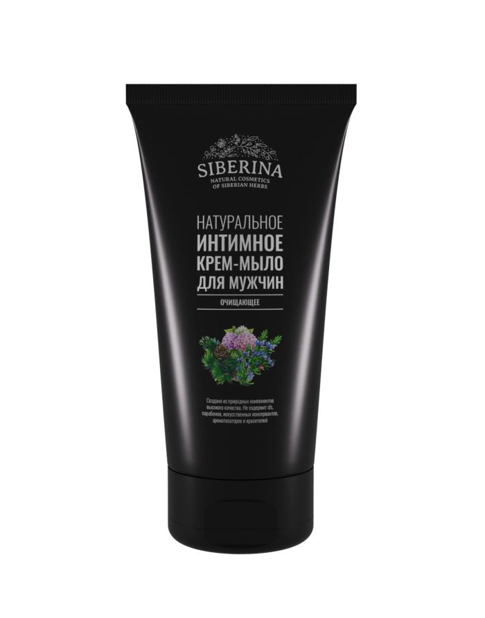 SIBERINA Cleansing Intimate Cream Soap 150ml