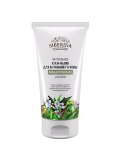 SIBERINA Antibacterial cream-soap for intimate hygiene with silver 150ml