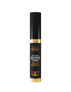 SIBERINA Exciting Lip and Nipple GlossCoconut Delight 10ml
