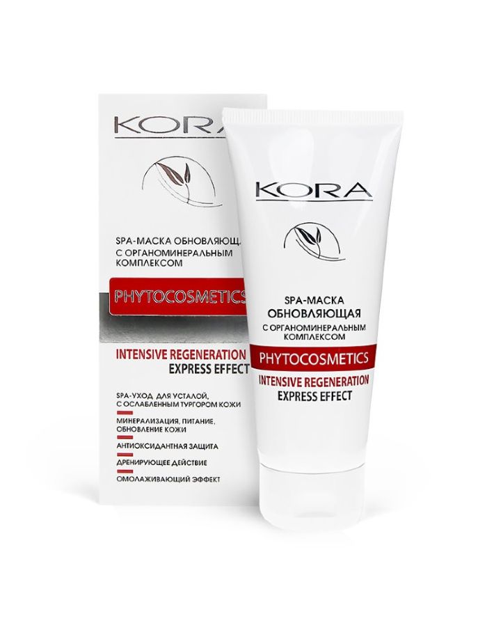 KORA PHYTOCOSMETICS Spa-mask with organic mineral complex 100ml