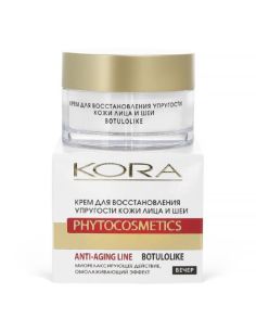 KORA PHYTOCOSMETICS Firming Cream for Face and Neck 50ml