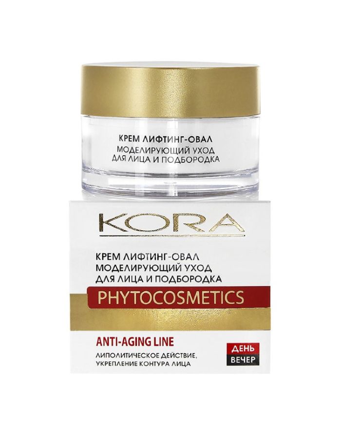 KORA PHYTOCOSMETICS Oval Lifting Cream Shaping Face and Chin Care 50ml