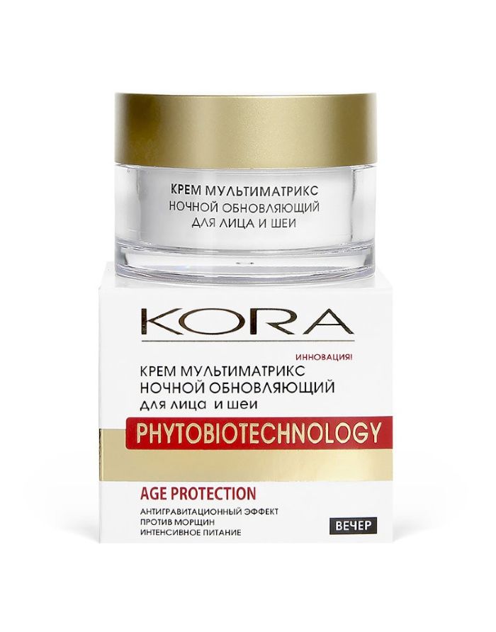 KORA PHYTOCOSMETICS Multimatrix Renewing Night Cream for Face and Neck 50ml