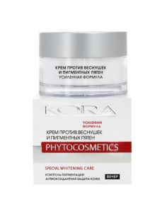 KORA Крем против веснушек и пигментных пятен Усиленная формула 50мл