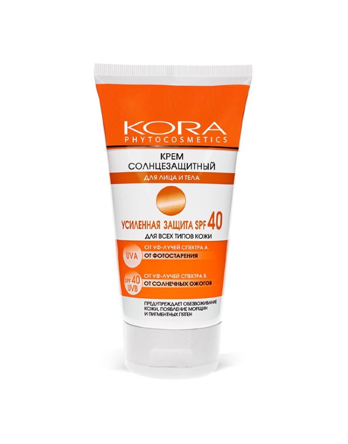 KORA PHYTOCOSMETICS Sunscreen Cream SPF40 for face and body 150ml