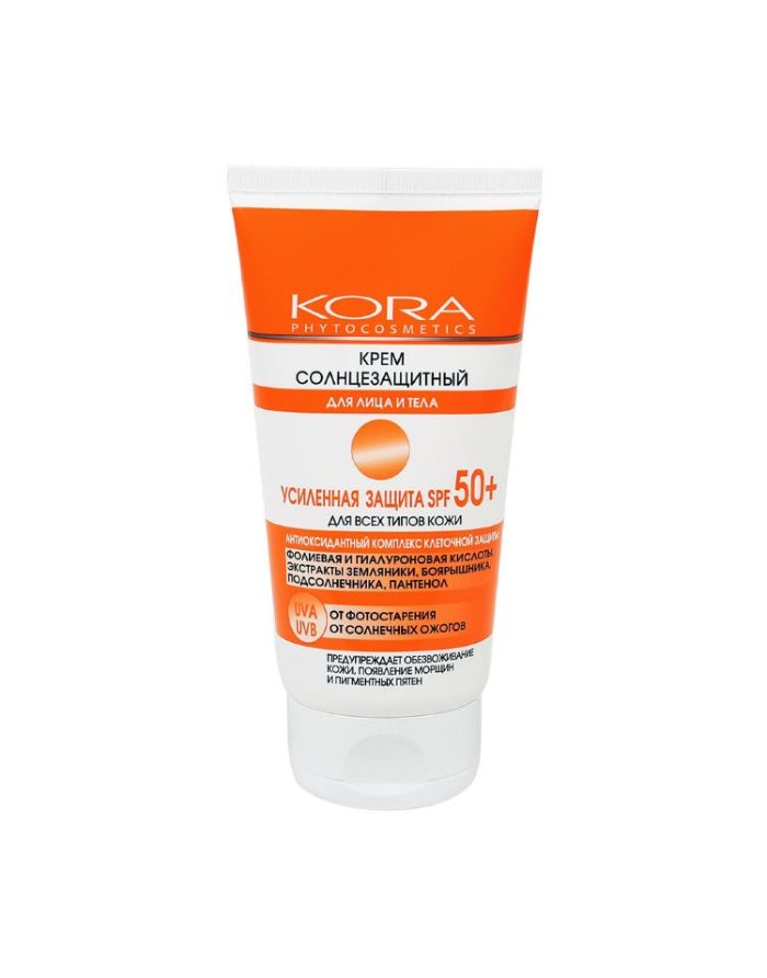 KORA PHYTOCOSMETICS Sunscreen cream for face and body enhanced protection SPF50 + 150ml