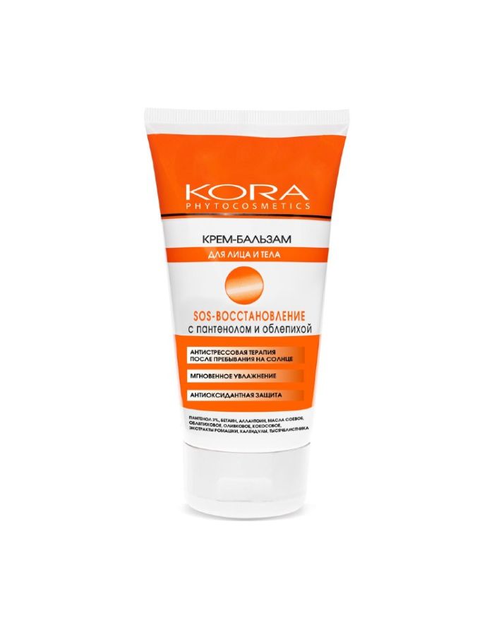KORA PHYTOCOSMETICS Cream-balm for face and body SOS-recovery with panthenol and sea buckthorn 150ml