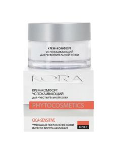KORA Крем-комфорт успокаивающий для чувствительной кожи 50мл