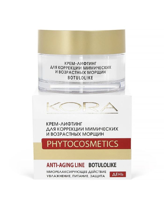 KORA PHYTOCOSMETICS Lifting cream for the correction of expression and age wrinkles 50ml